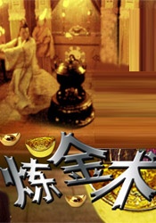 日日a.v拍夜夜添久久免费