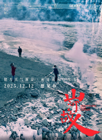 牝教师4在线观看